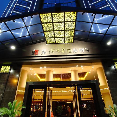 Rong Impression International Hotel Chengdu Exterior photo